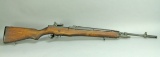 M14 .308 Cal. Rifle, Norinco