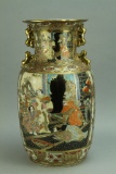 Large Ornate Asian Vase, 15