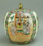 Asian Lidded Bowl - Chrysanthemums & Royal Court