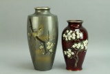Cloisonné Japanese Vases
