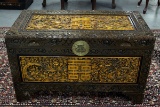 Large Ornate Carved Asian Trunk