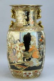 Charity Item: Large Asian Vase