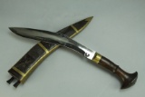 Khanjar Middle Eastern Style Knife