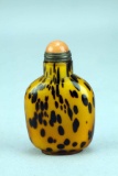 Asian Snuff Bottle