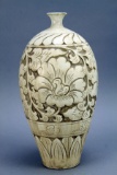 Chinese Qing Vase,  12.5