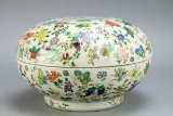 Chinese Qing Famille Rose Container