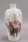 Chinese Qing Famille Rose Vase