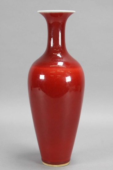 Chinese Peach Flame Vase