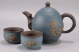 Chinese Zisha Tea Pot w/ Two Cups