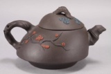 Chinese Zisha Tea Pot