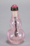 Chinese Peking Glass Snuff Bottle