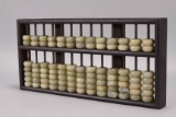 Chinese Jade & Rosewood Abacus