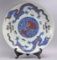 Chinese Blue & Red Porcelain Charger