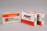 Winchester & PMC .30-06 Ammo, 60 Rounds