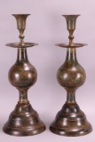 Bronze Candle Holders