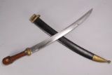 Middle Eastern Style Short Sword w/  Scabbard