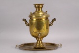 Antique Russian Samovar