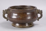 Chinese Bronze Censer