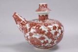 Chinese Iron Red Teapot