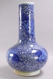 Chinese Quing Blue & White Porcelain Vase