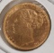 1878 Gold Sovereign - Victoria Young Head