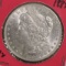 1882-P Morgan Silver Dollar