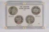 1965 Canadian Silver Dollar Types