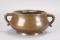 Chinese Bronze Censer