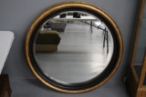 Large Custom Mirror w/Beveled Edge, Gilt Frame