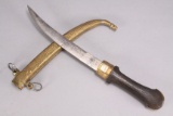 Middle Eastern Style Scimitar Dagger - Sword