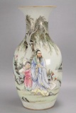 Chinese Republican Famille Rose Vase