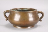 Chinese Bronze Censer