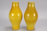 Chinese Yellow Glazed Vases