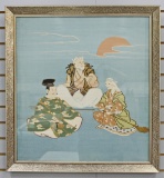 Asian Silk Embroidered Picture