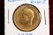 1898 Russia 10 Roubles Gold Coin