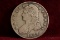 1832 Liberty Capped Bust Half Dollar