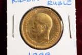 1898 Russia 10 Roubles Gold Coin