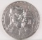 1913 Russian Imperial Coin; 300 Years of Romanov Silver Tsars