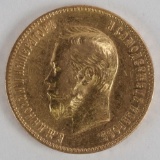 1900 Russia 10 Roubles  Gold Coin