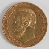 1898 Russia 5 Roubles  Gold Coin