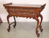Chinese Rosewood Alter Table