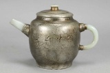 Chinese Pewter/Tin Teapot w/Jade  Handle/Finial/Spout