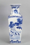 Asian Blue & White Porcelain Square Vase