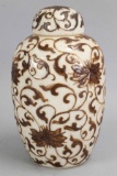 Asian Brown & Cream Lidded Jar