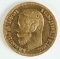 1898 Russian Empire 5 Roubles Gold Coin; Tsar Nicholas II