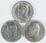 3 - 1896 Russian Silver 25 Kopeks