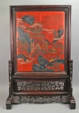 Chinese Qing Lacquer Table Screen
