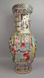 Chinese Qing Famille Rose Porcelain Vase