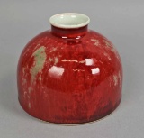 Chinese Qing Peach Bloom Washer