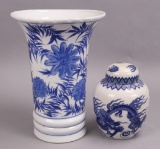 Asian Blue & White Porcelain Vase & Lidded Ginger Jar